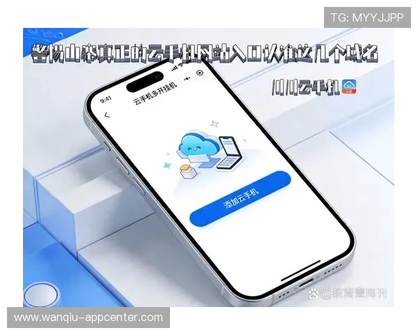 开云玩球官方网址防骗避坑品牌入口下载评测